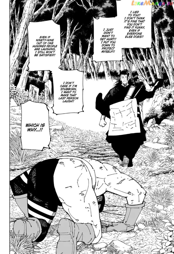 Jujutsu Kaisen Chapter 241 image 19_optimized